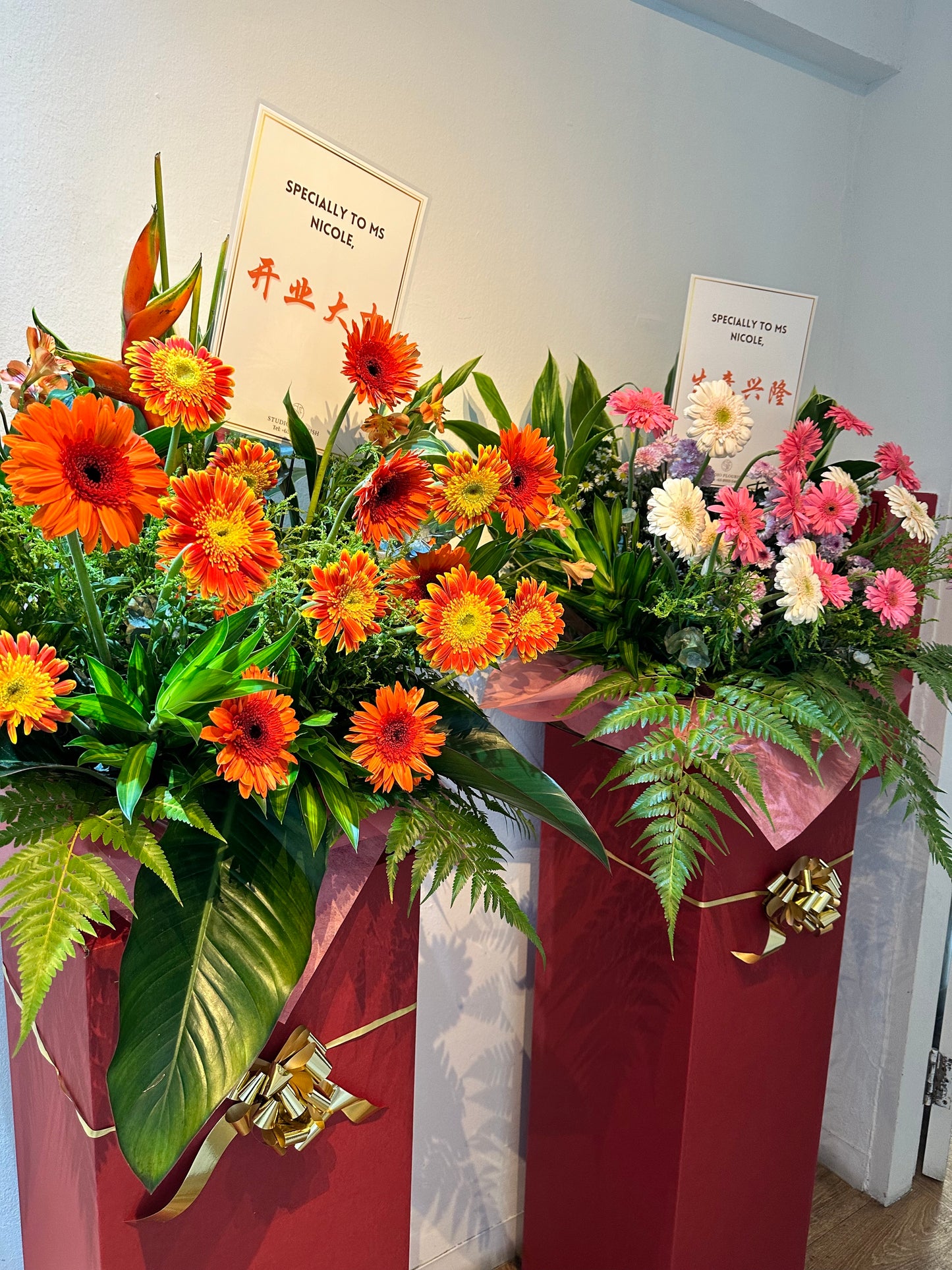 Auspicious Beginning Congratulatory Stand