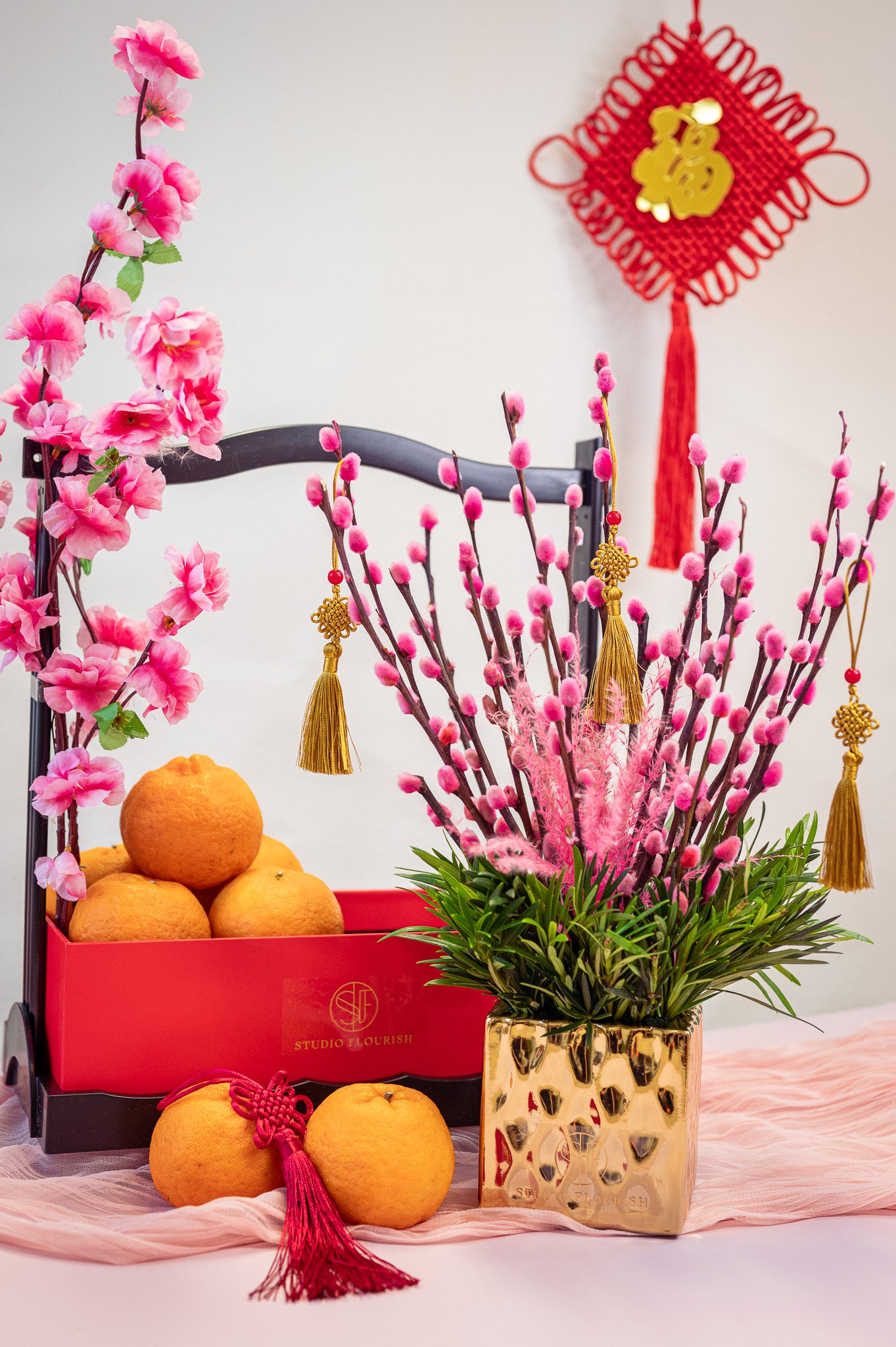 Bountiful Harvest | Lunar New Year Gifts