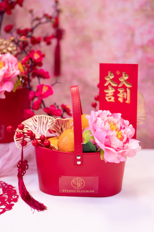 Radiance Basket of Prosperity  大吉大利